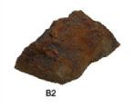 fake rock B2