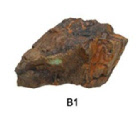 fake rock B1